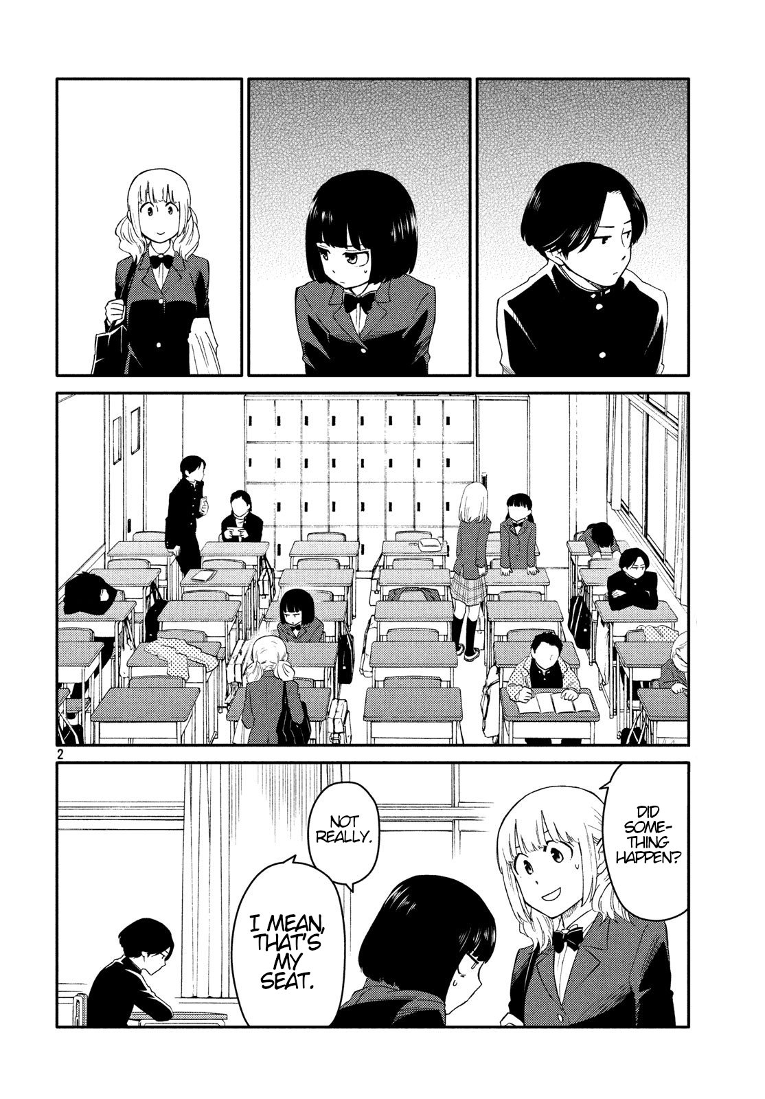 Oogami-san, Dadamore Desu Chapter 28 2